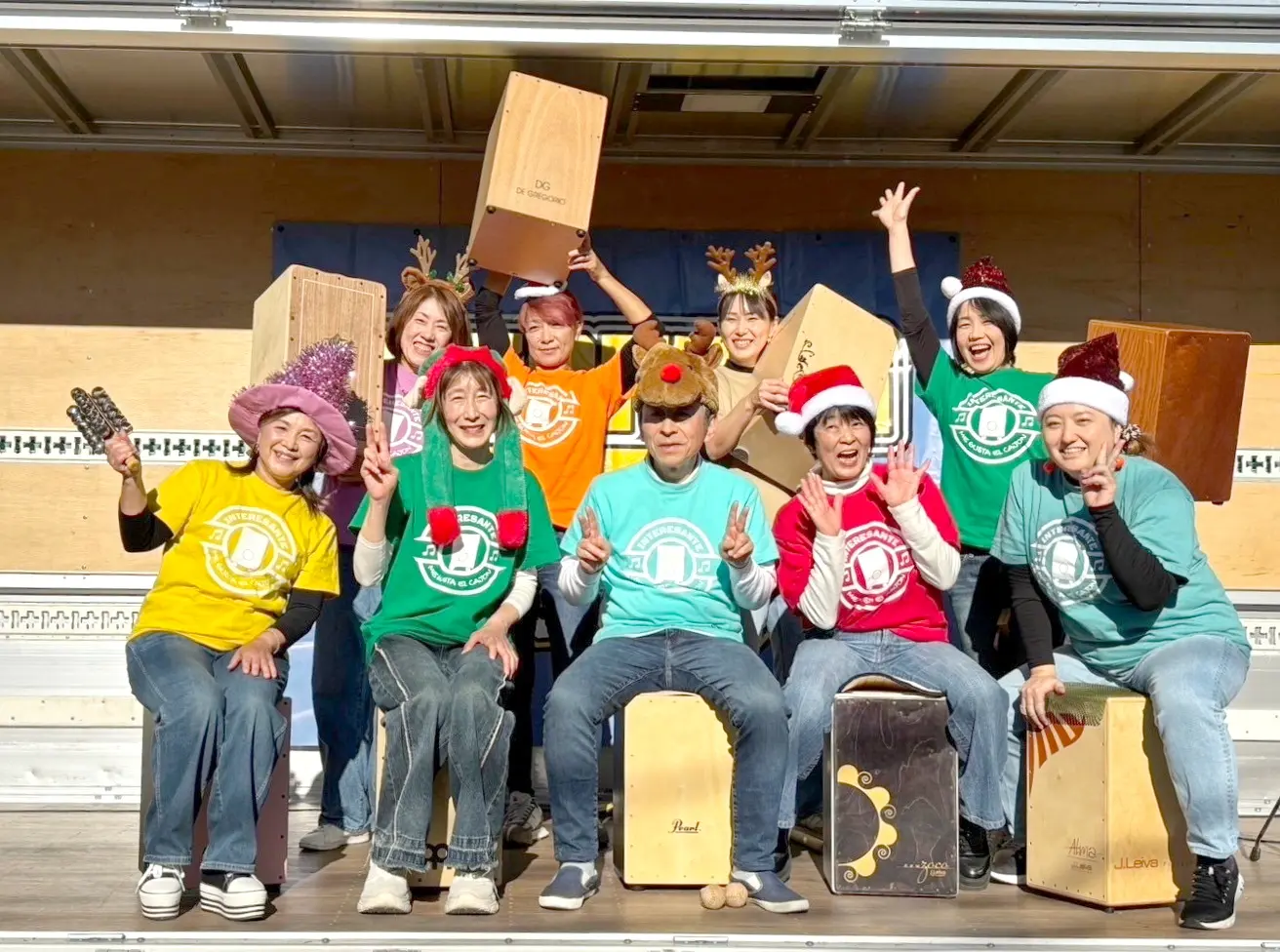 インテレサンテ