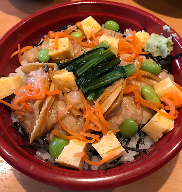 かんたろう ひがふな丼